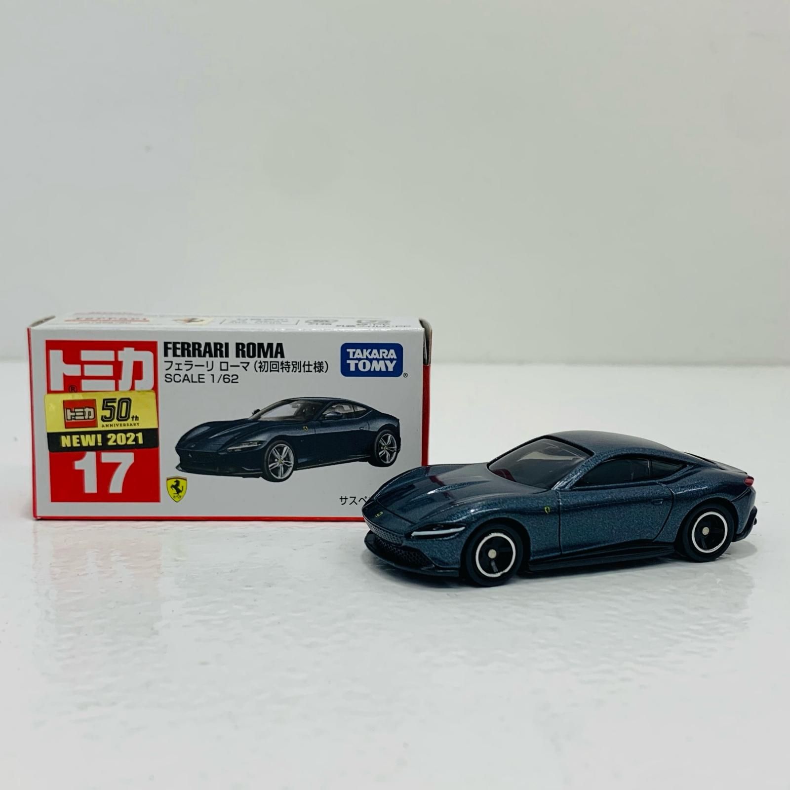 フェラーリ ローマ No.17 トミカ - 初回特別仕様 Tomy 初回 Takara