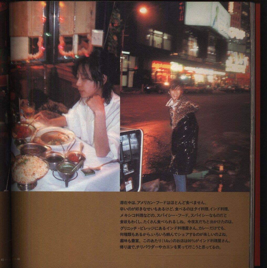 ＦＩＦＴＹ　ＯＦＦ　中森明菜 中森明菜 FIFTY OFF | 中森 明菜 |本 | 通販 | Amazon