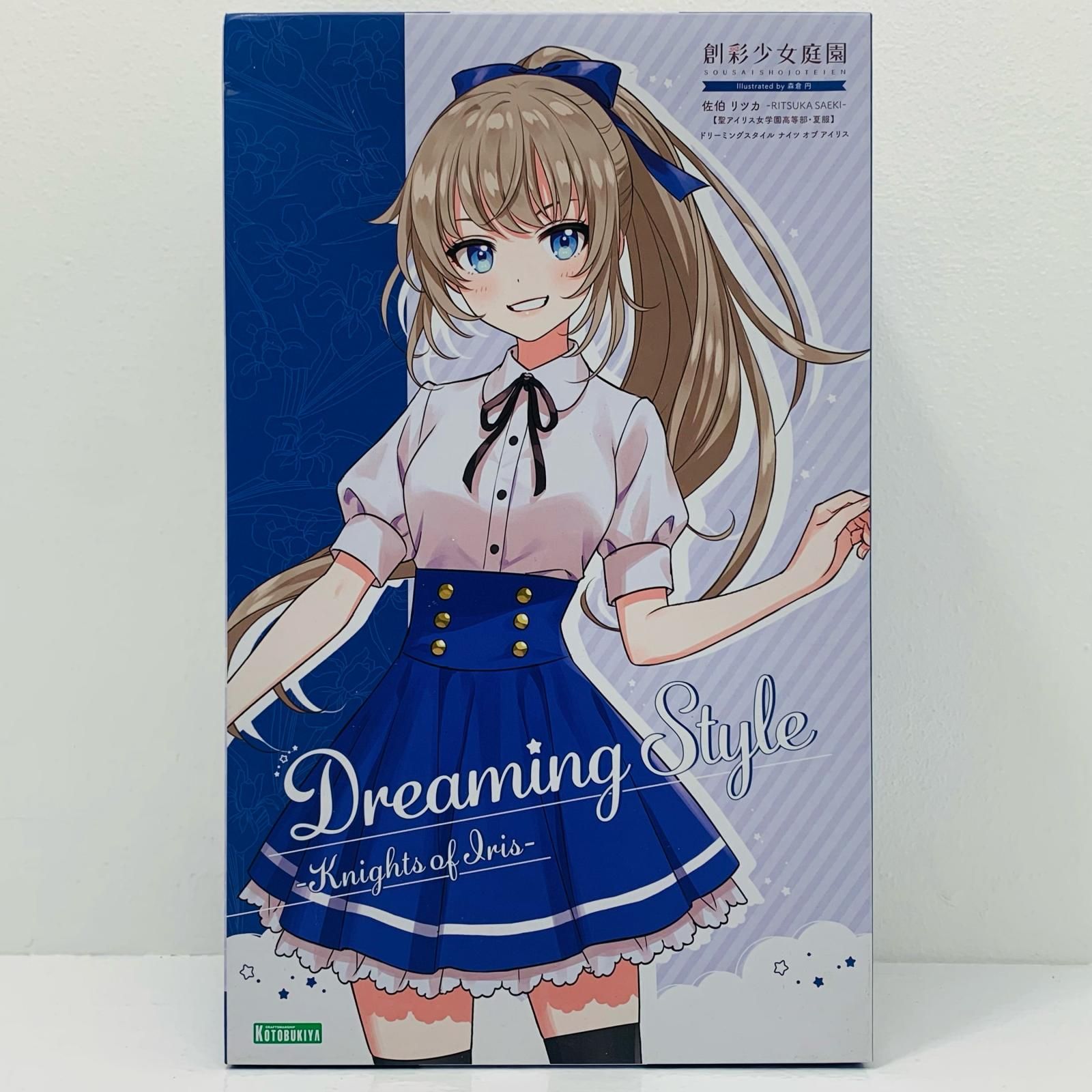 創彩少女庭園 佐伯リツカ 聖アイリス女学園高等部夏服ドリーミングスタイル完成品 佐伯 リツカ【聖アイリス女学園高等部・夏服】 ドリーミングスタイル