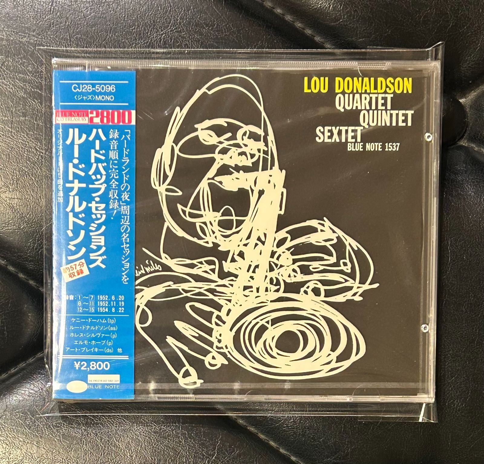 ブルーノート決定盤1500 CD30枚セット 新品未開封 メルカリ