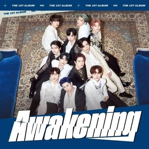 中古】邦楽CD INI / Awakening[通常盤] - メルカリ