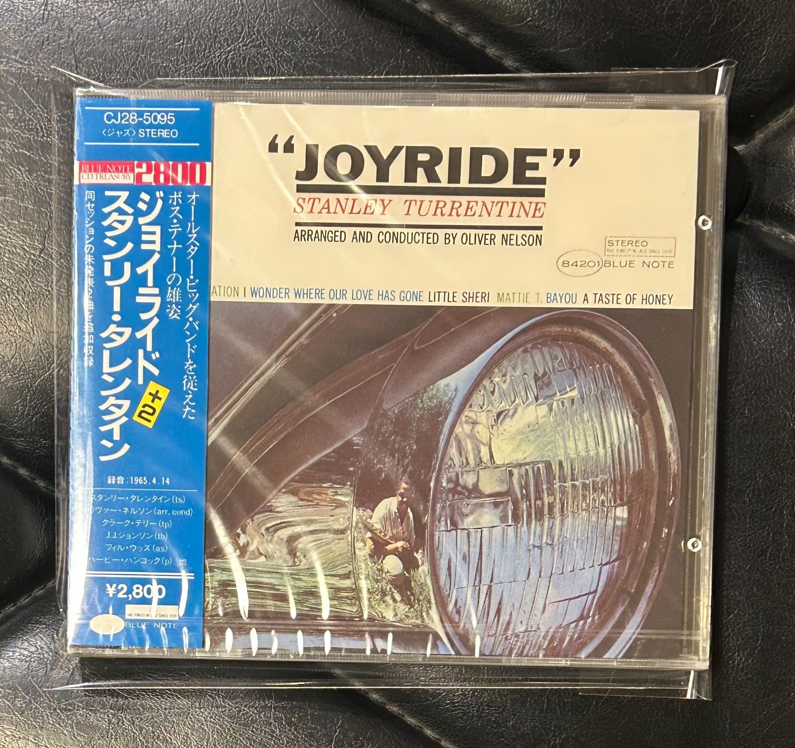 旧規格！未開封CD】スタンリー・タレンタイン 「ジョイ・ライド