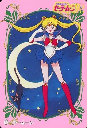 中古】アニメ系トレカ 13[ノーマル]：月野うさぎ/セーラームーン