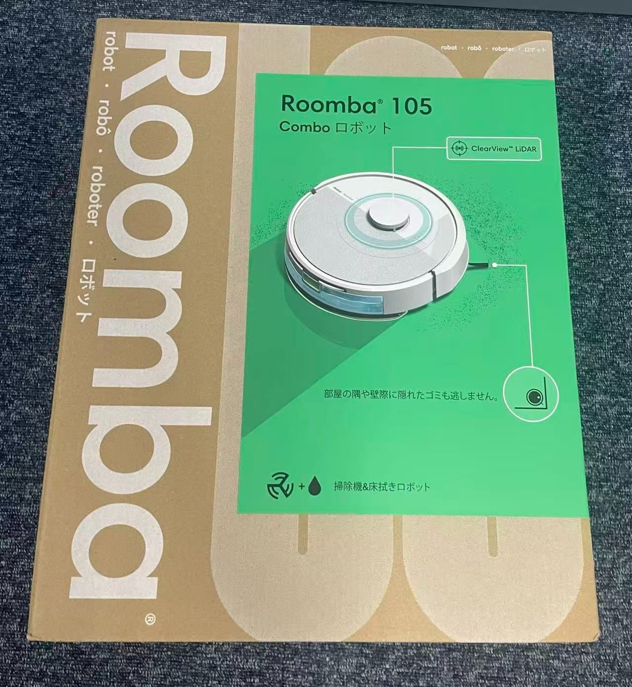 新品未開封 アイロボット（iRobot）Roomba 105 Combo Y311260 ロボット