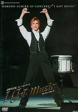 中古】その他DVD 宝塚歌劇 花組 春野寿美礼 イン・コンサート I got