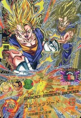 中古】ドラゴンボールヒーローズ HJ4-CP6[CP]：ベジット - メルカリ