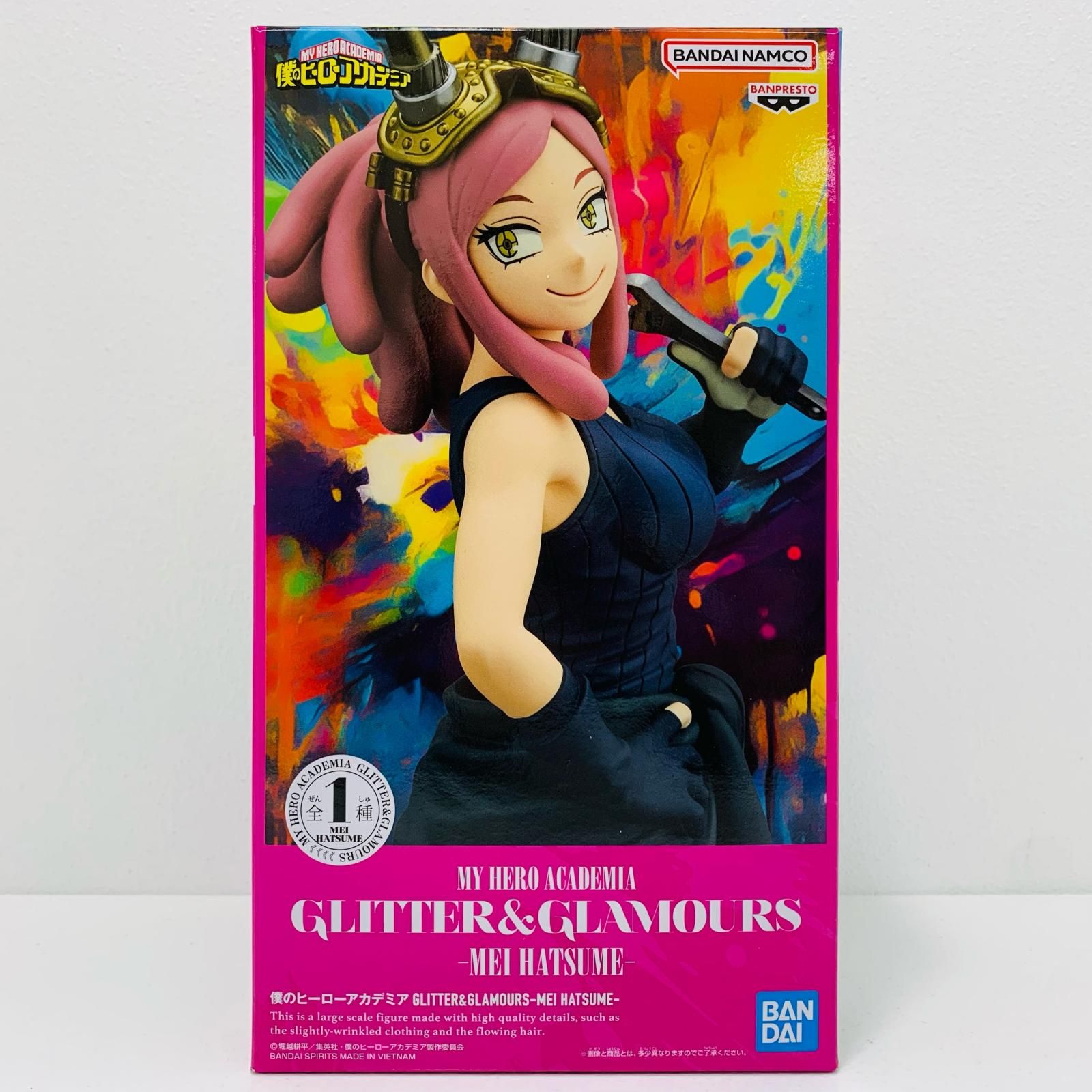 中古 発目明-GLITTER&GLAMOURS「僕のヒーローアカデミア」 - メルカリ
