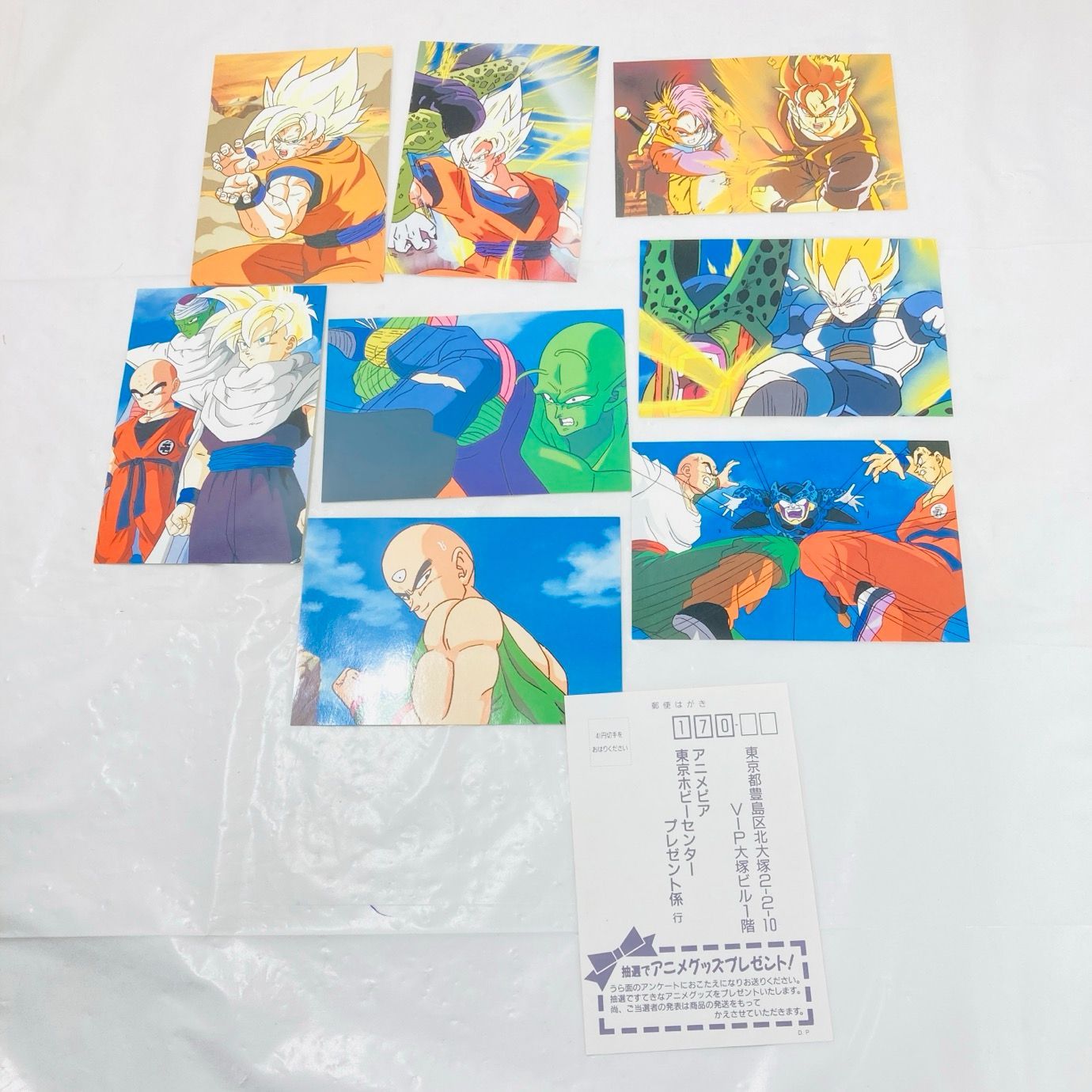ドラゴンボールZ ポストカード 16枚セット - メルカリ