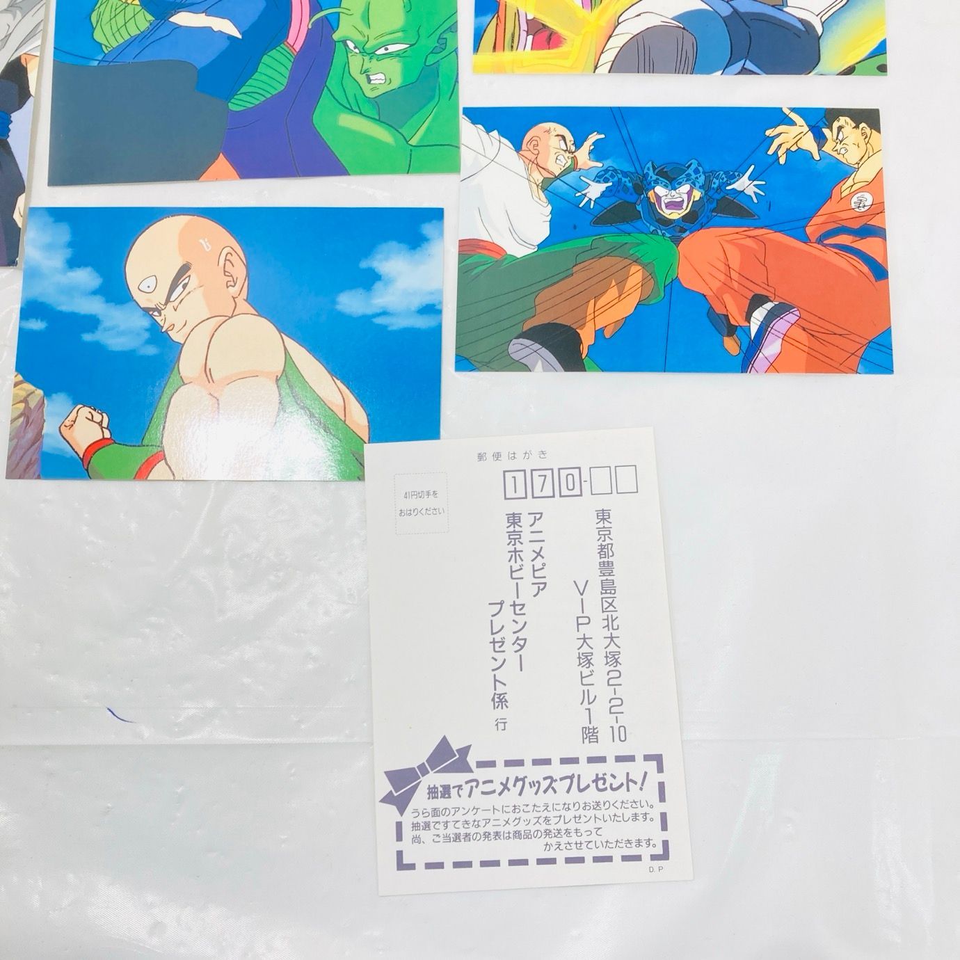 ドラゴンボールZ ポストカード 16枚セット - メルカリ