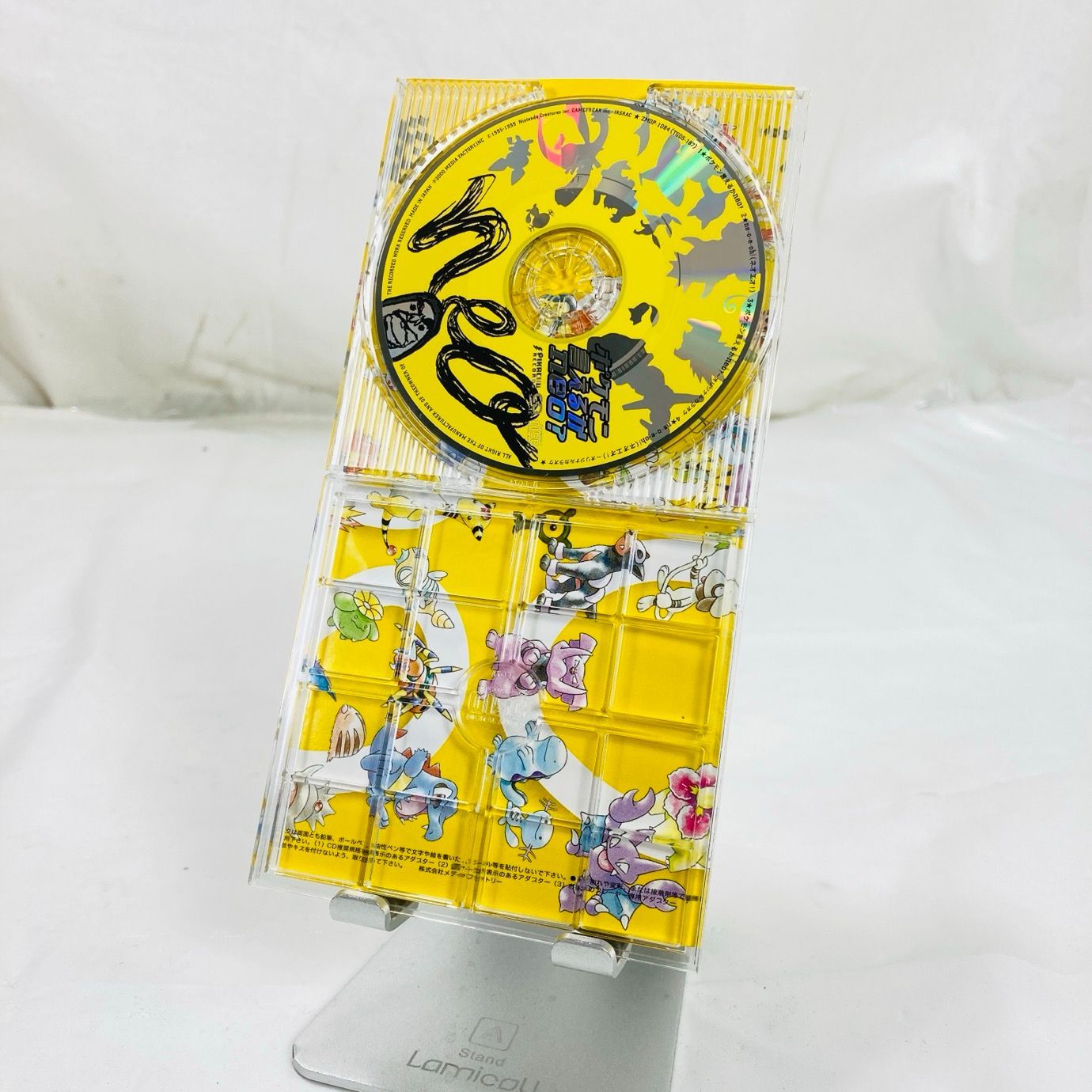 CD ポケモン言えるかneo？ イマクニ? - メルカリ