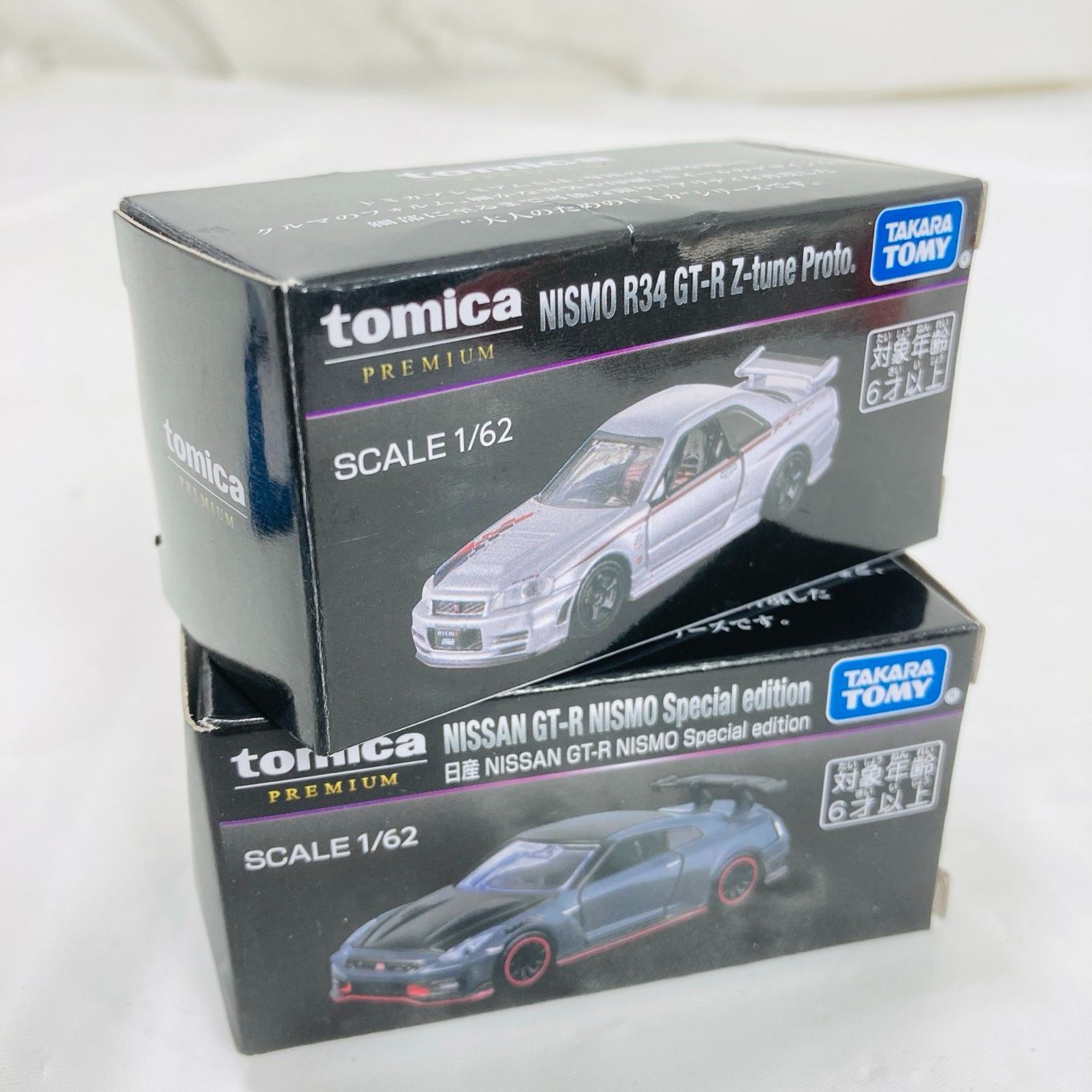 未使用 JMS2025限定トミカプレミアム GT-R NISMO&R34 Z-tune - メルカリ