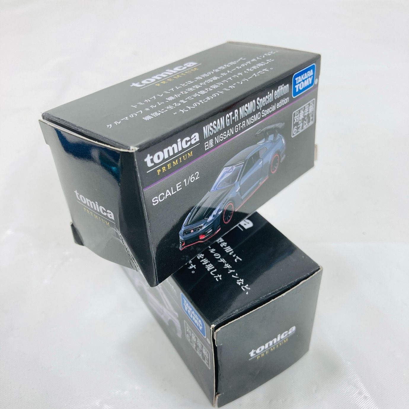 未使用 JMS2025限定トミカプレミアム GT-R NISMO&R34 Z-tune - メルカリ