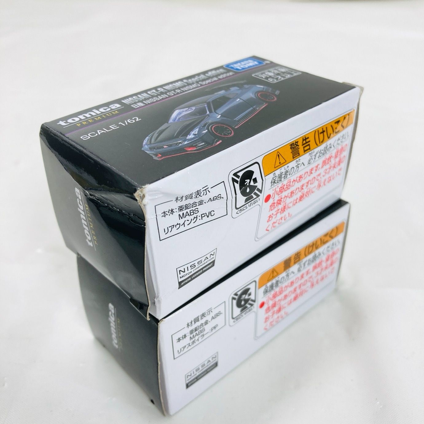 JMS2025限定トミカプレミアム GT-R NISMO&R34 Z-tune チョムズセレクト | ・ イベントオリジナルトミカプレミアム 『NISMO