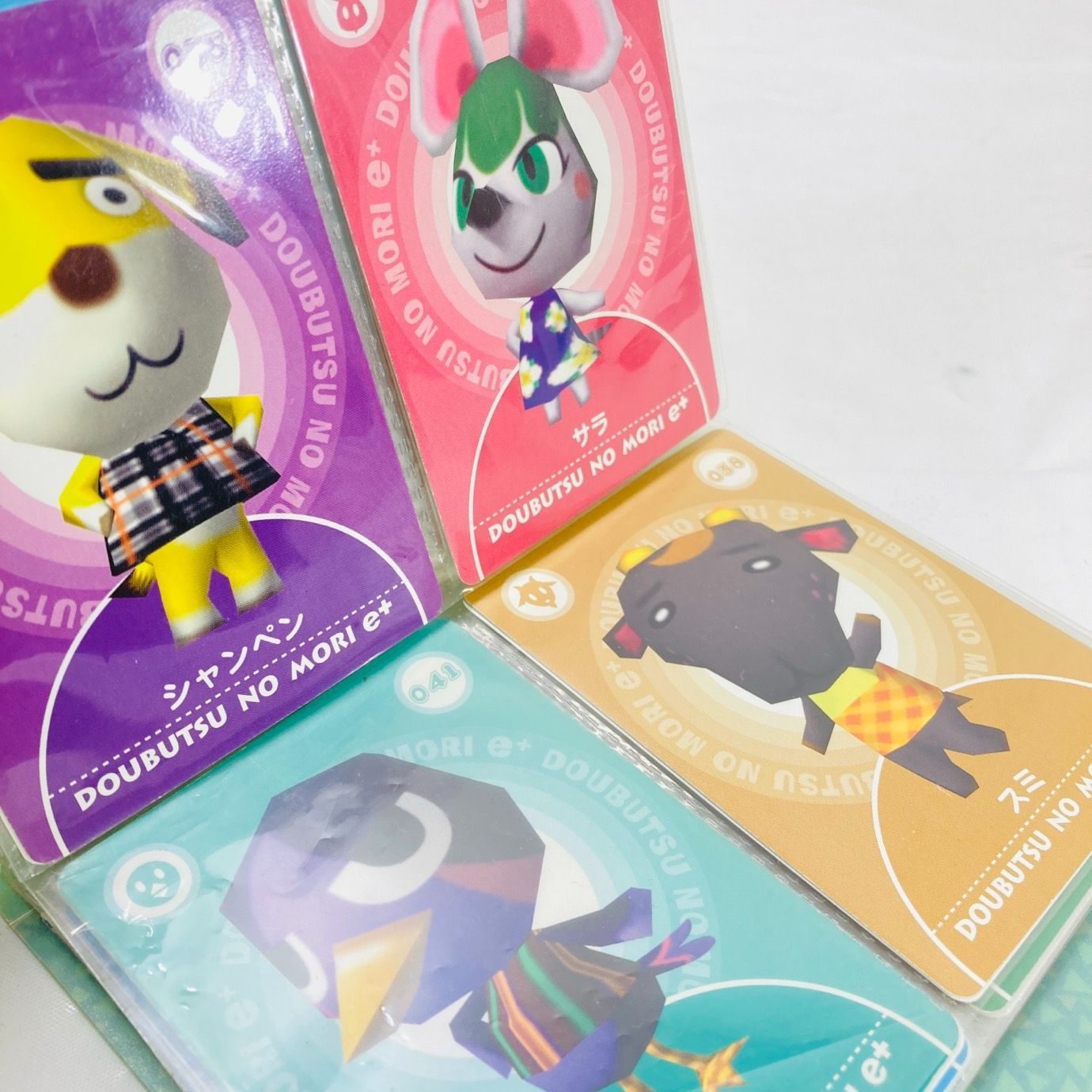 どうぶつの森 カードe＋ アルバム PR 村メロカード ファミ通 - メルカリ