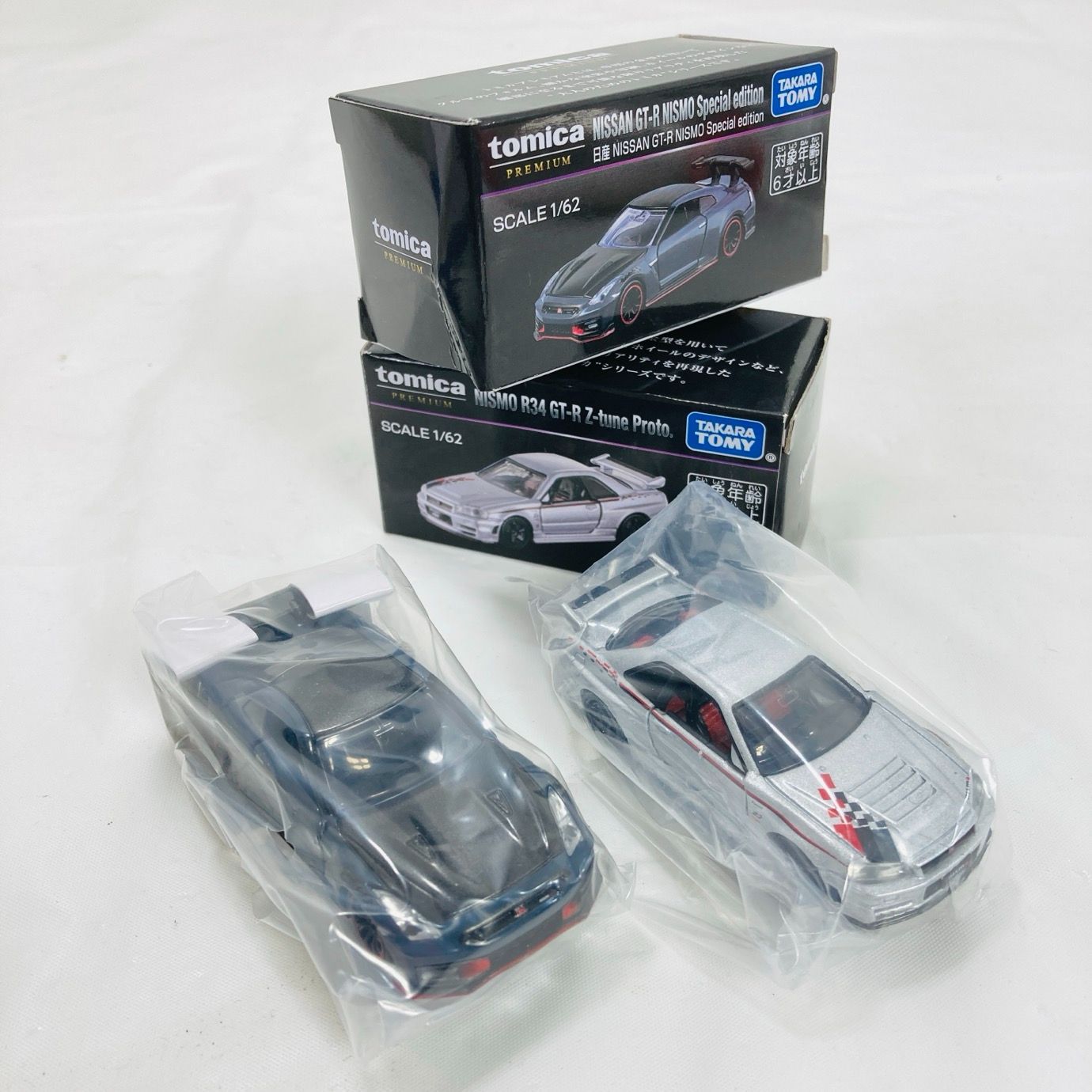 未使用 JMS2025限定トミカプレミアム GT-R NISMO&R34 Z-tune - メルカリ