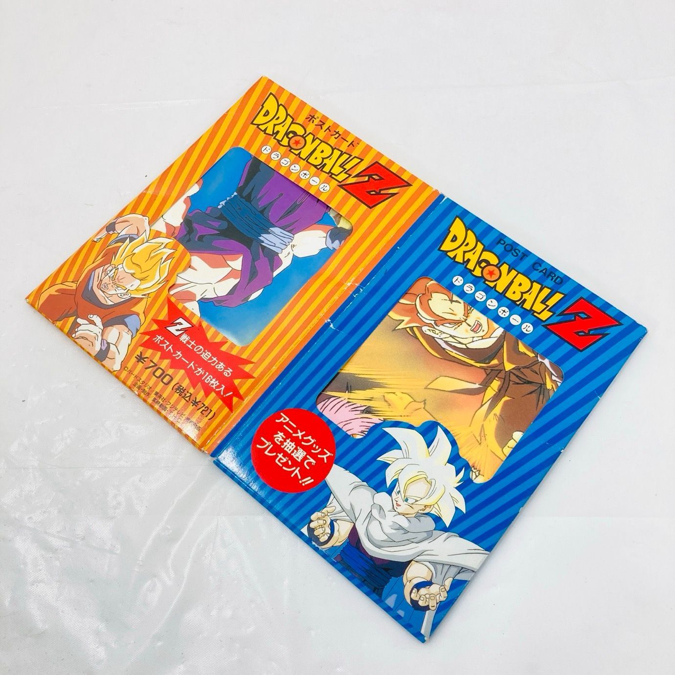 【非売品】ドラゴンボール　DRAGON BALL　ポストカードセット ドラゴンボールZ ポストカード 16枚セット - メルカリ