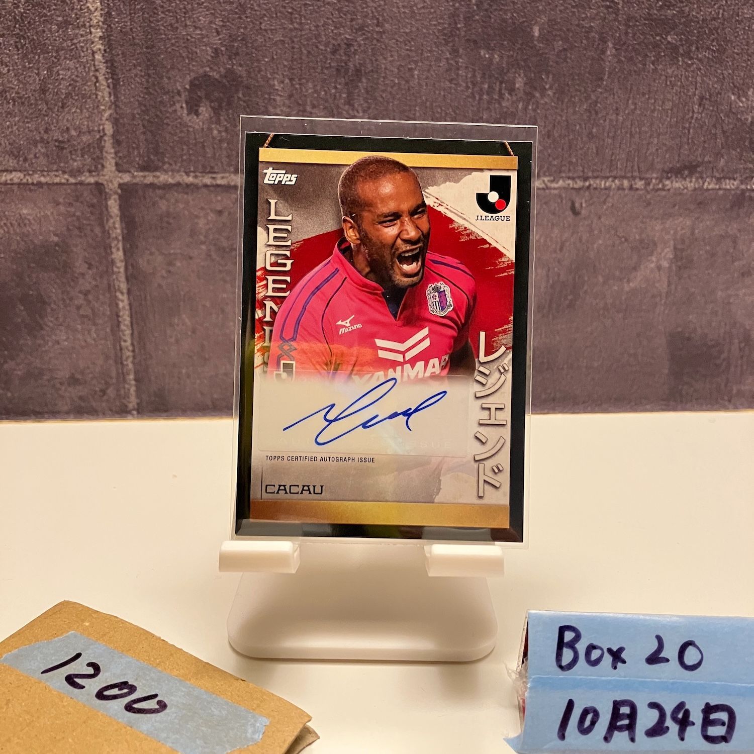 2023 Topps Jリーグ Cacau 直筆サインカード Cerezo Osaka Legends