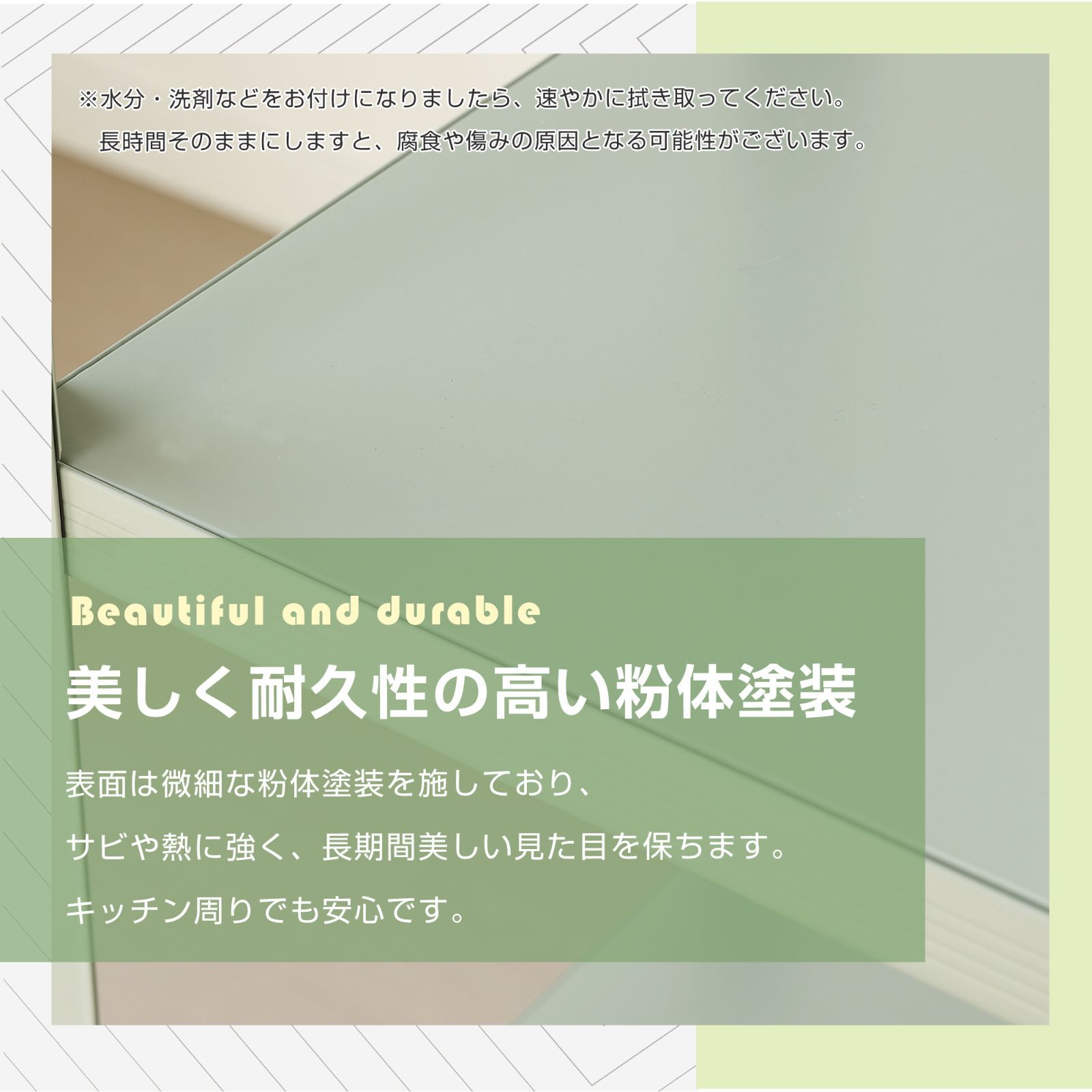 本物 新作発表タイムセール！スチール製可動ラック【タイプ B】 大容量