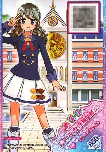 中古】アイカツDCD OPP2-60[N]：スターライト学園制服コーデ/- - メルカリ