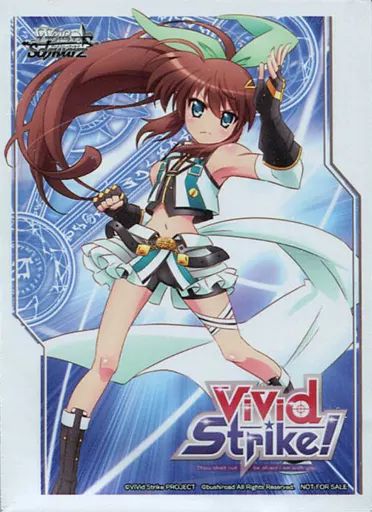 中古】サプライ 『フーカ/あお』 特製スリーブ(55枚) 「ヴァイス