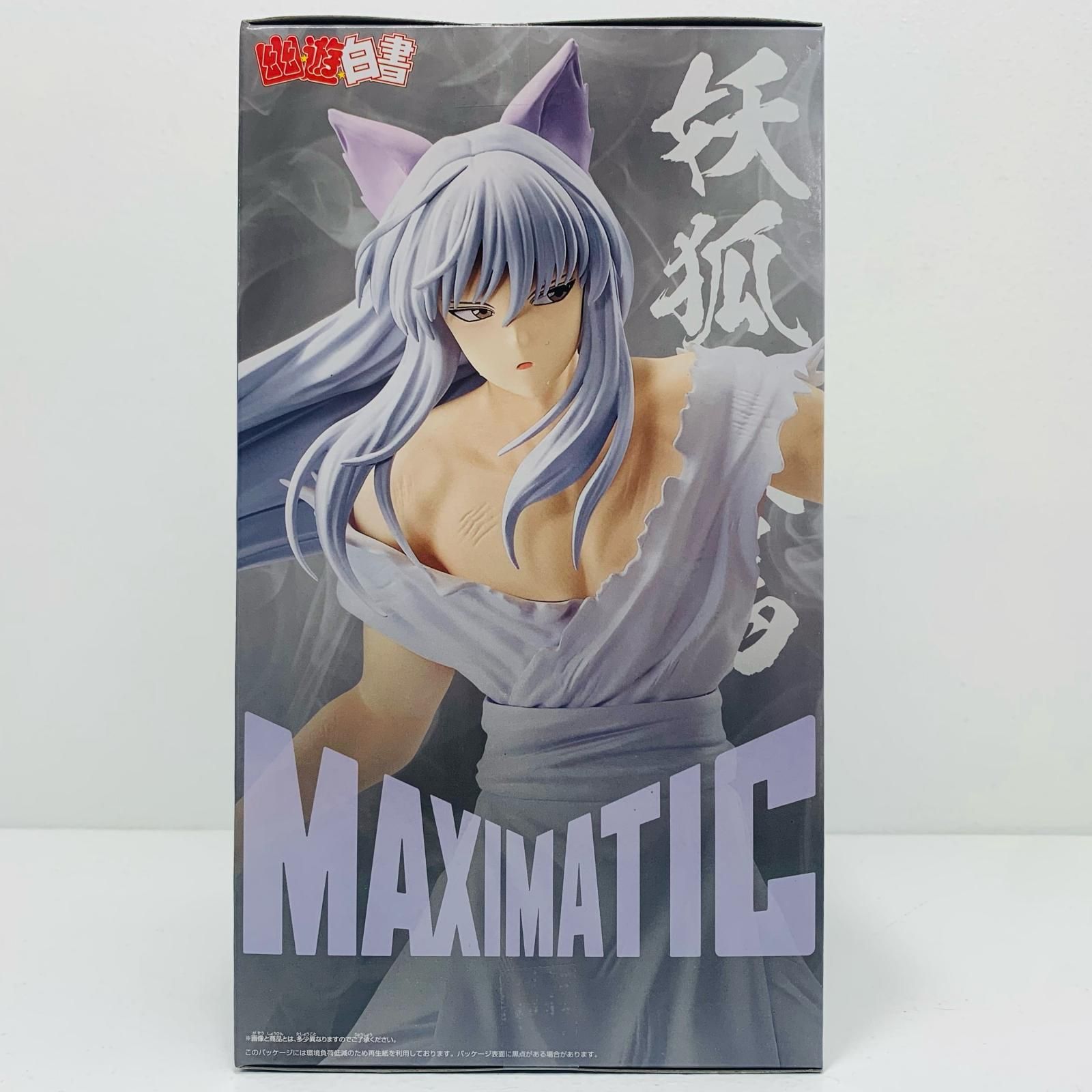 中古 妖狐蔵馬-MAXIMATIC”YOUKOKURAMA”「幽☆遊☆白書」 - メルカリ