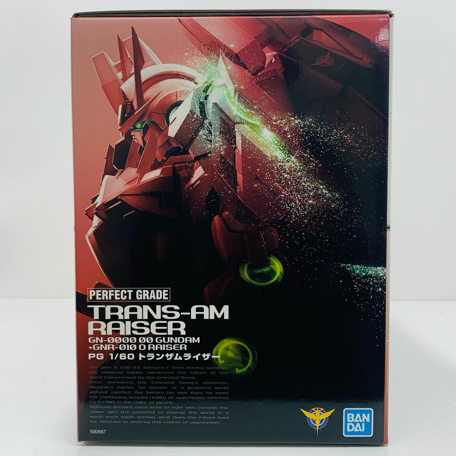 中古 1/60PGGN-0000+GNR-010トランザムライザー「機動戦士ガンダム00