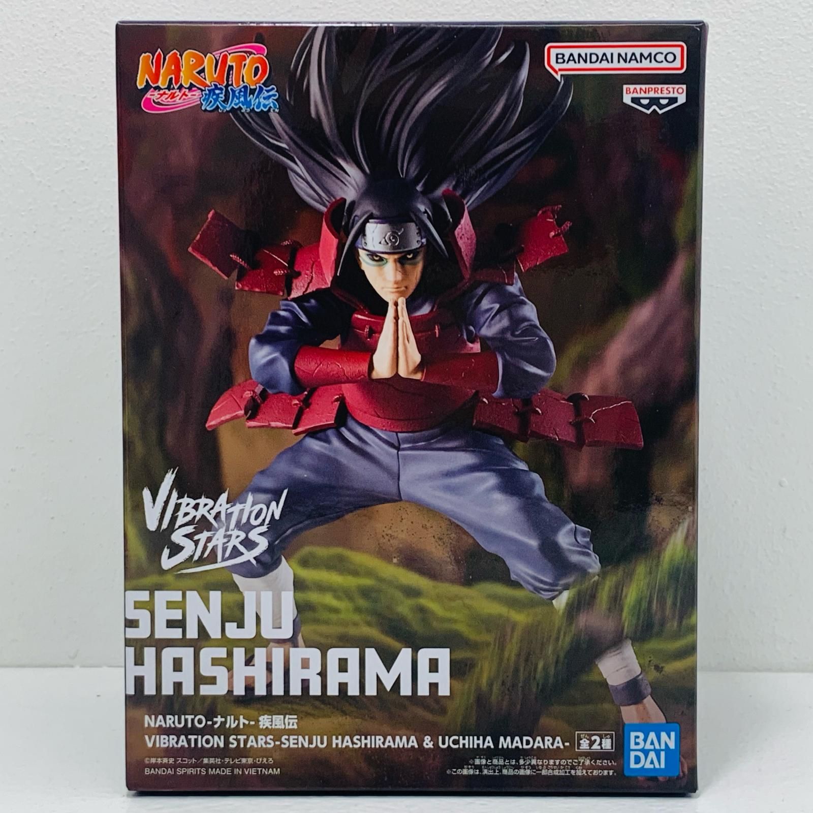 中古 千手柱間-VIBRATIONSTARS-SENJUHASHIRAMA＆UCHIHAMADARA-「NARUTO