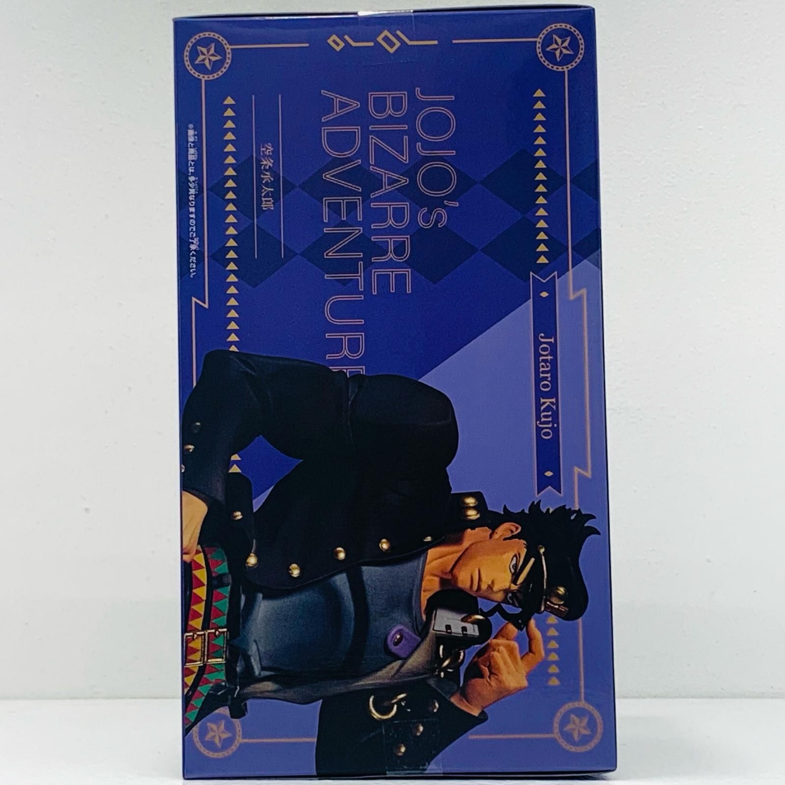 中古 空条承太郎-Mometria「ジョジョの奇妙な冒険スターダスト