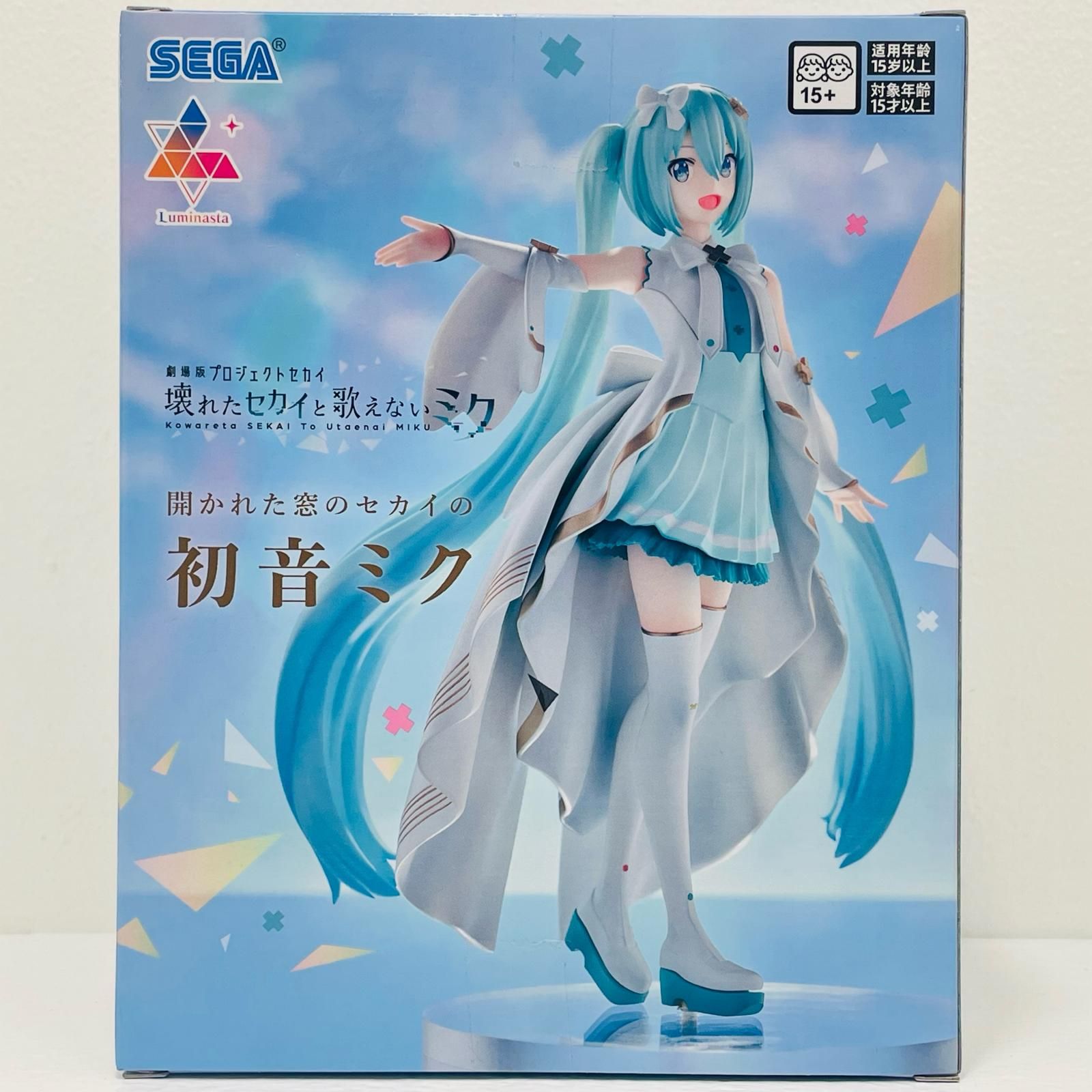 Luminasta 開かれた窓のセカイの初音ミク 初音ミク 8個 中古 開かれた窓のセカイの初音ミク-Luminasta「劇場版プロジェクト
