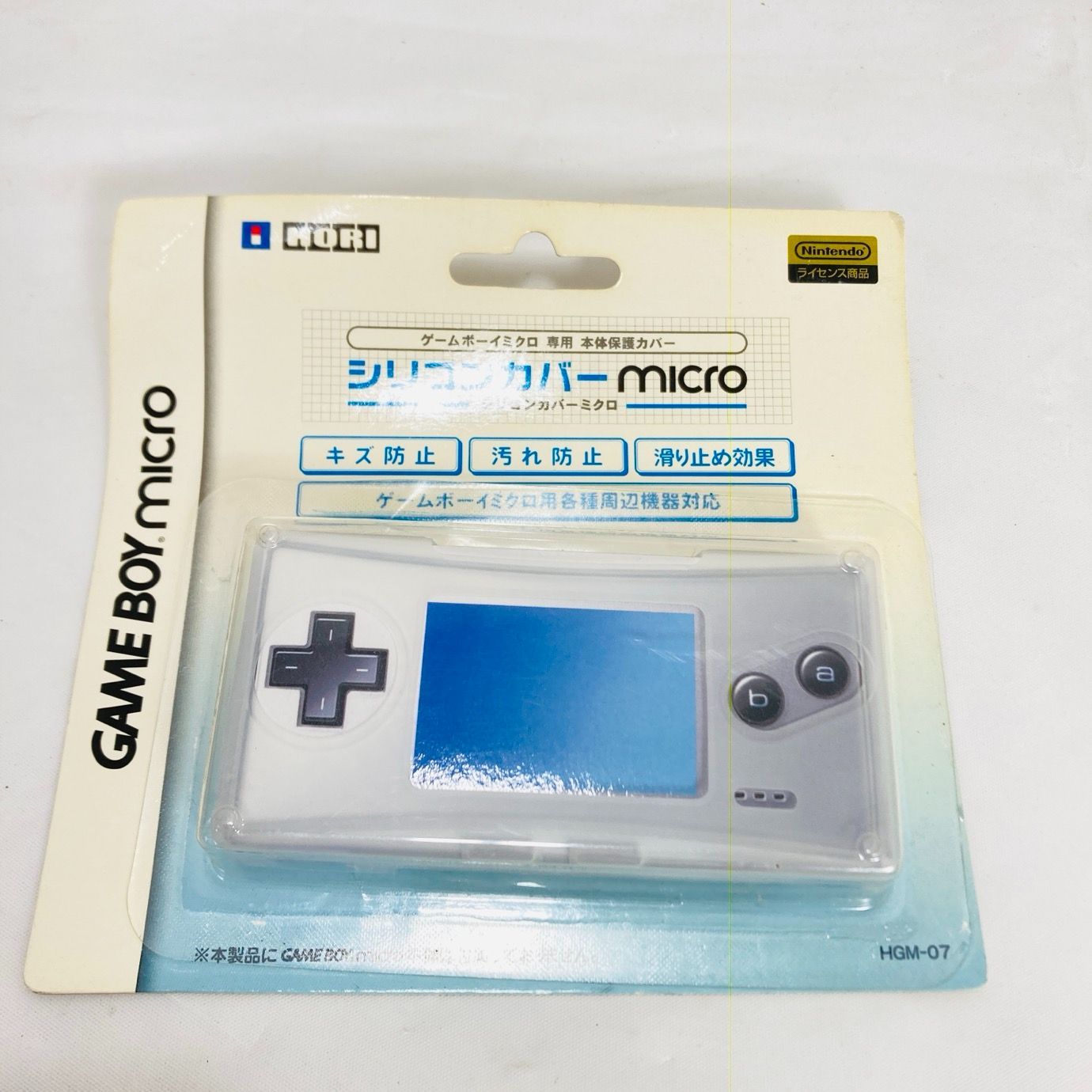未使用 ホリ ゲームボーイミクロ ラバージャケット シリコンカバー GBM
