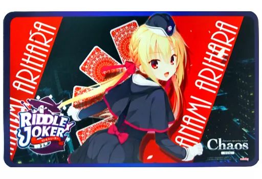 中古】サプライ ChaosTCG 特製ラバープレイマット 在原七海 「ChaosTCG