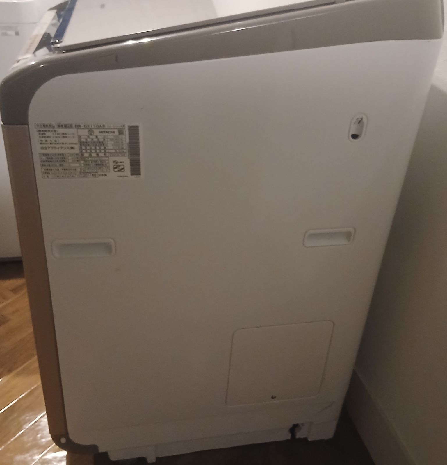 ハイ様専用商品日立 洗濯機 洗濯11kg乾燥6kgkg 日本製 2017年製 お得な