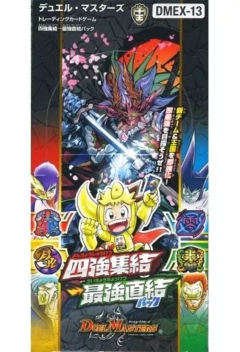 中古】トレカ(デュエルマスターズ) 【BOX】デュエル・マスターズTCG 四