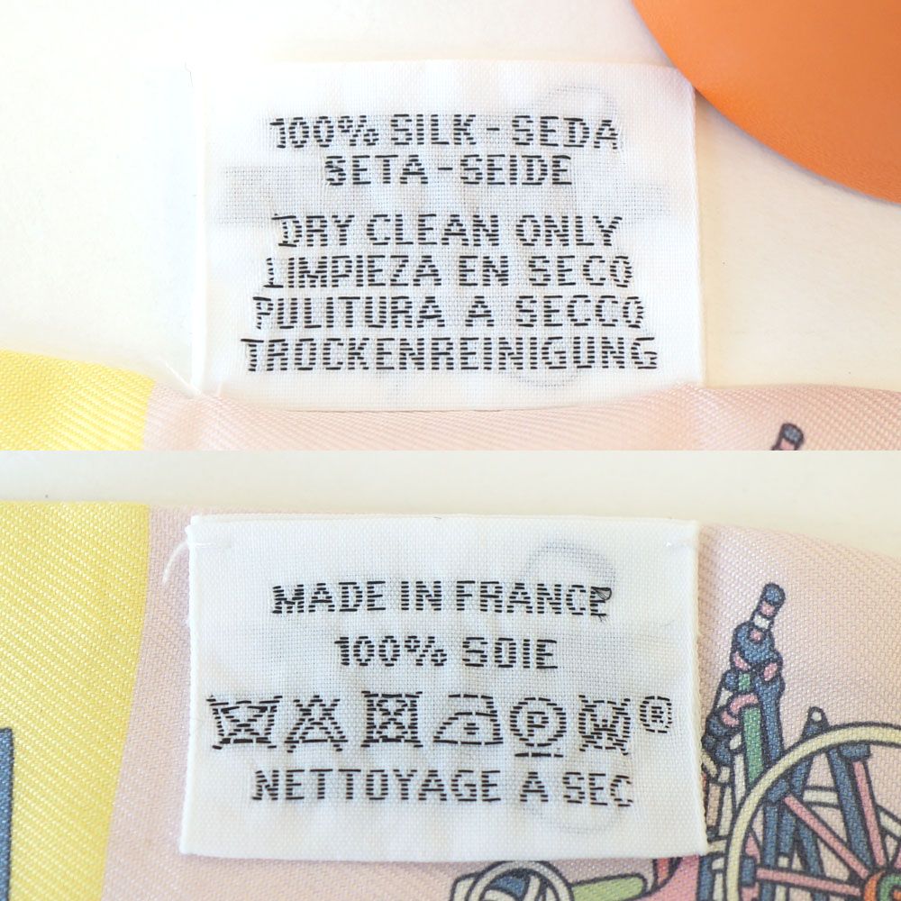 栄】エルメス ツイリー 精巧な馬車 Voitures Exquises スカーフ