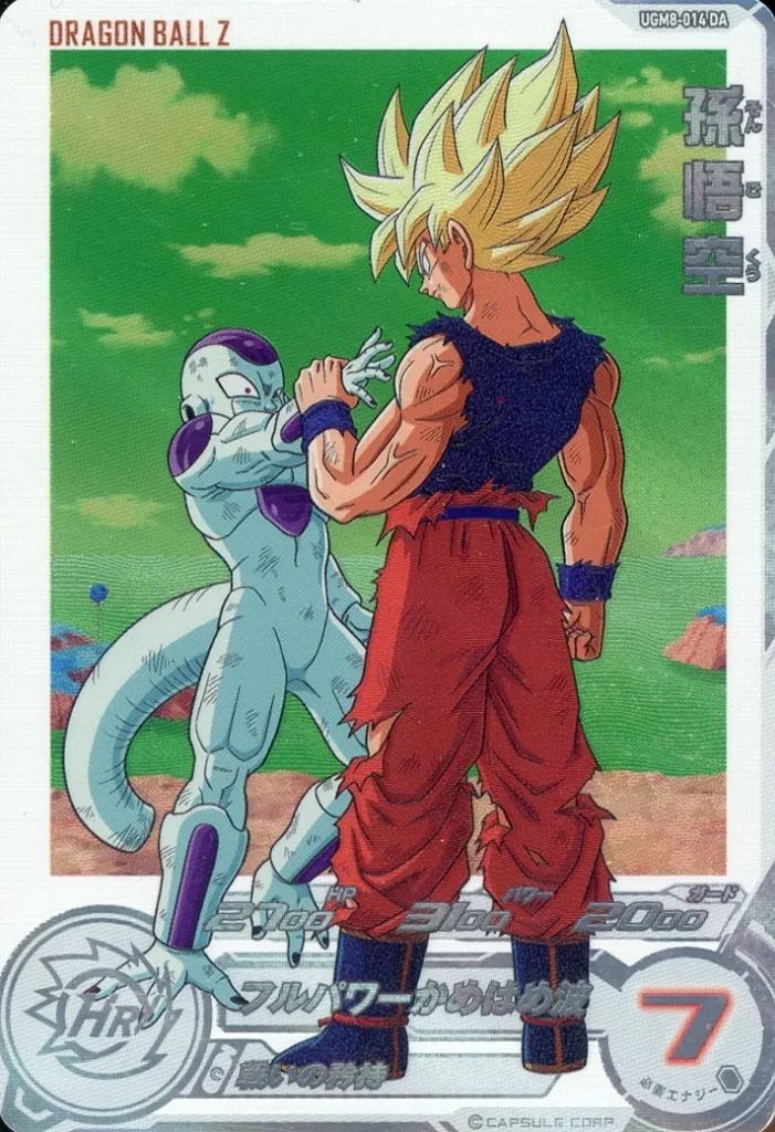 中古】ドラゴンボールヒーローズ UGM8-014 DA[スーパーレア]：孫悟空