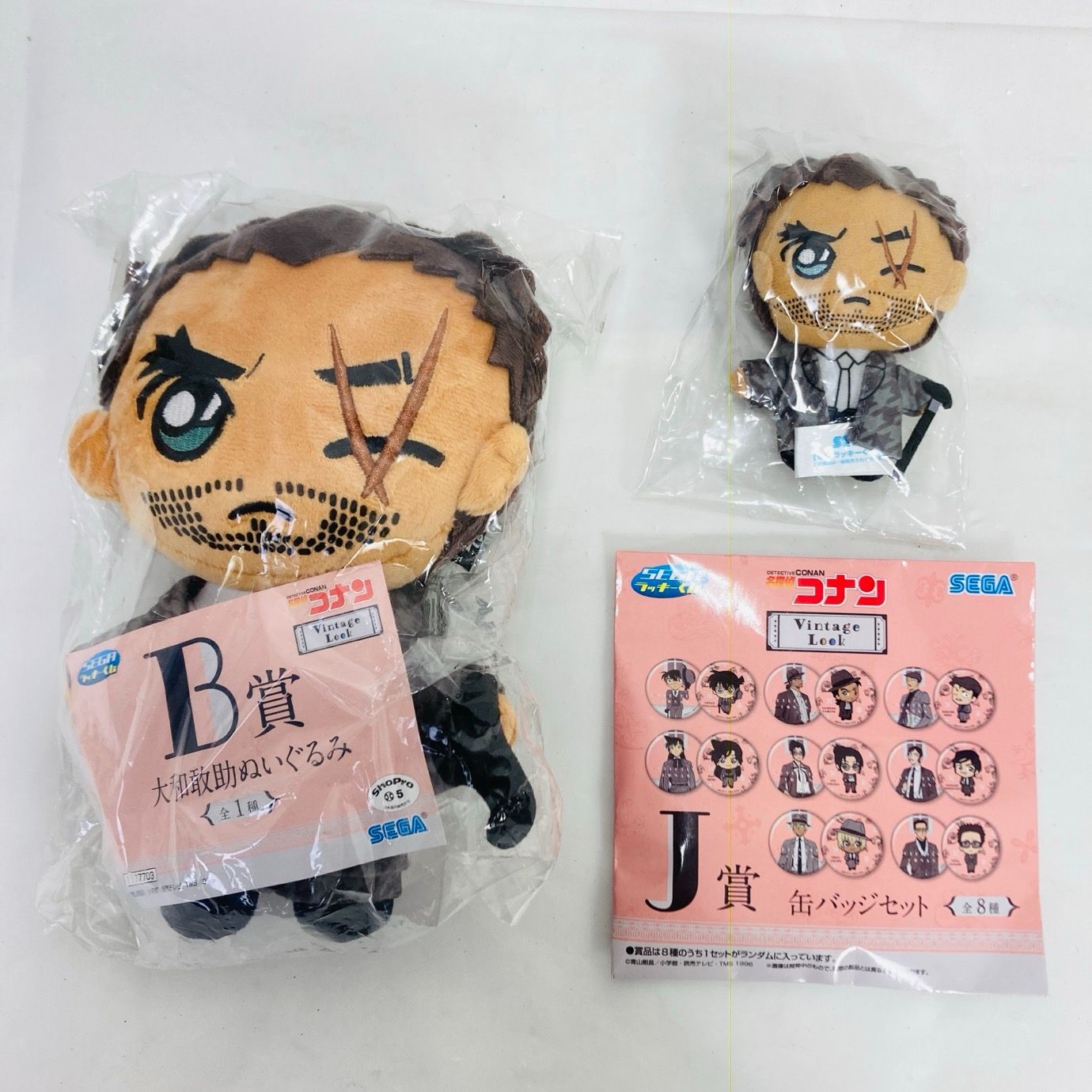未使用 名探偵コナン セガラッキーくじ ぬいぐるみマスコット 缶バッジ 