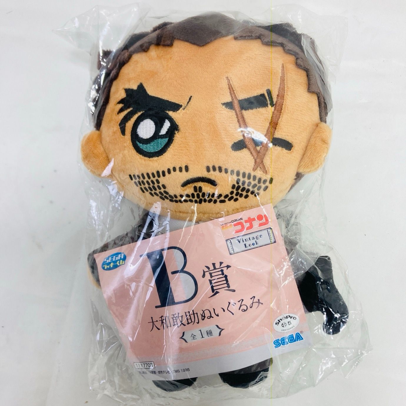 未使用 名探偵コナン セガラッキーくじ ぬいぐるみマスコット 缶バッジ