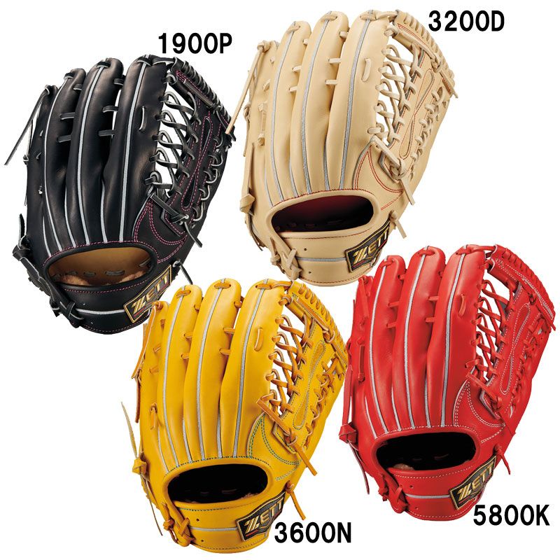 硬式ゼットプロステイタスSE中川モデル 外野手用 右投げ用 BPROG770S ゼット 硬式 プロステイタス SE 中川タイプ 外野手用 BPROG770S [右