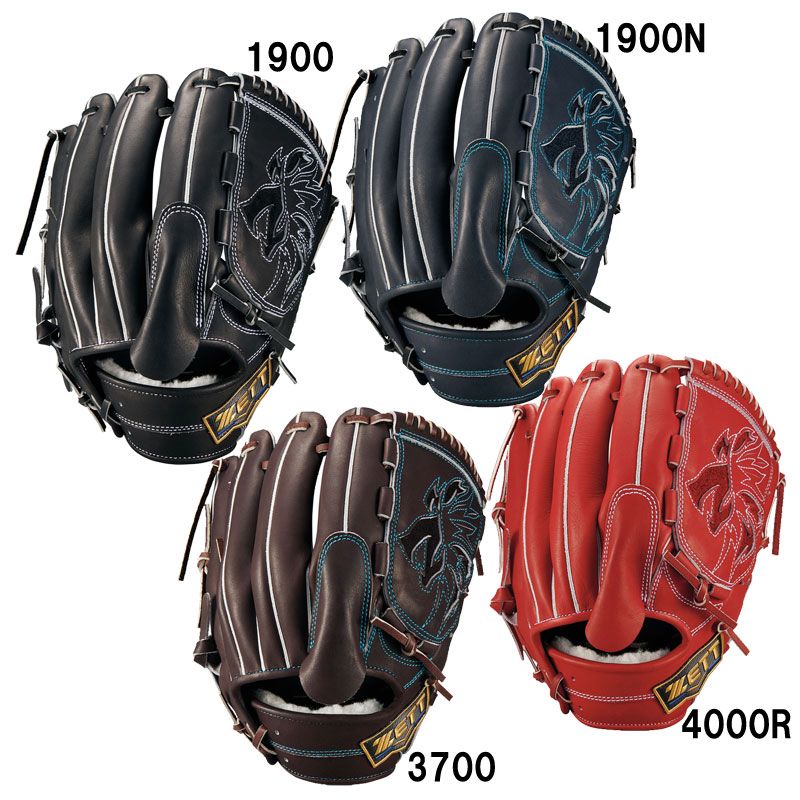 ゼット 硬式グローブ 内野手用 硬式 ZETT 右投げ グローブ 野球 内野用