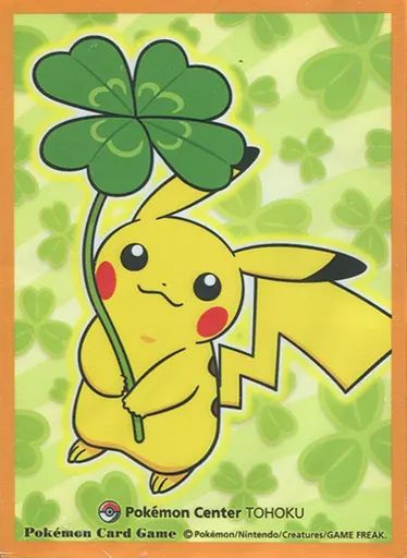 中古】サプライ ポケモンカードゲーム デッキシールド(スリーブ