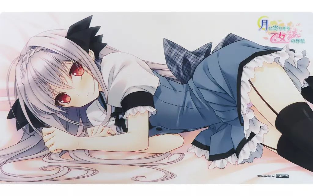 それは舞い散る桜のように　lycee ポイント交換　景品　ラバーマット　1000 中古】サプライ 桜小路ルナ ラバーマット(プレイマット) 「リセ