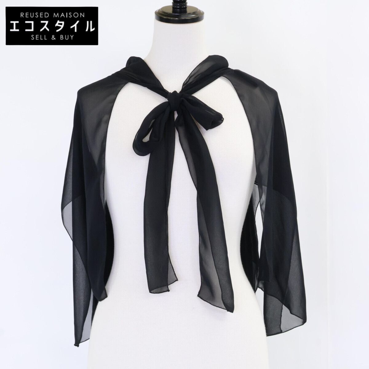 PRADA クッションファンデーション LN10 ポーチ付き プラダ メッシュ