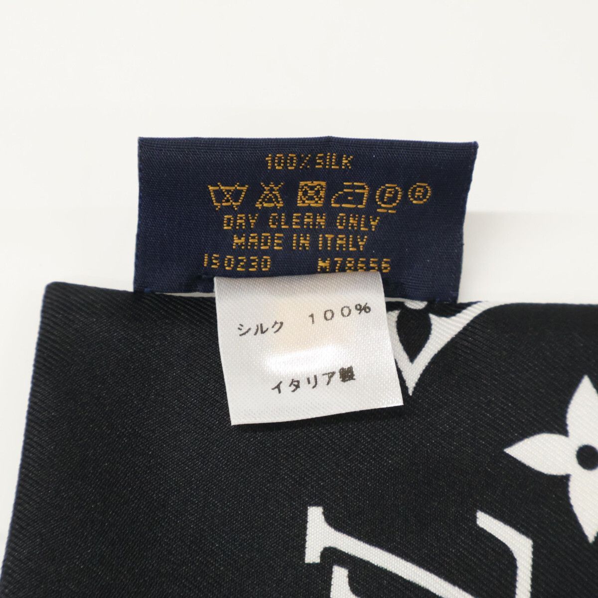 訳あり✨ルイヴィトン　M78656 バンドー・モノグラム コンフィデンシャル バンドー・モノグラム コンフィデンシャル S00｜ルイ・ヴィトン 公式