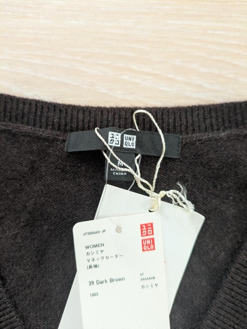 新品タグ付 ユニクロ カシミヤ100% Vネックセーター M ダークブラウン濃茶