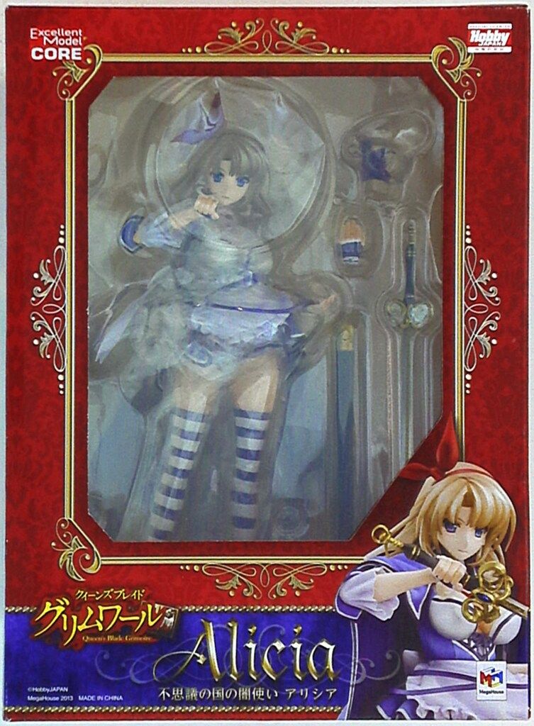 メガハウス Excellent Model CORE クイーンズブレイド・グリムワール