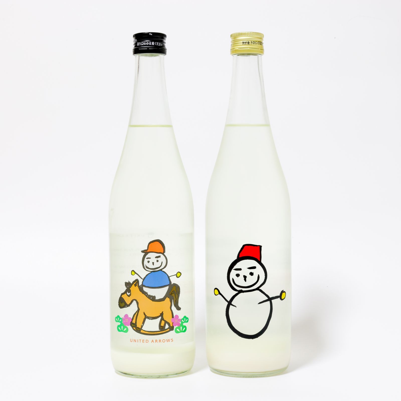 仙禽 雪だるま＆UAうま にごり生原酒 720ml - メルカリ