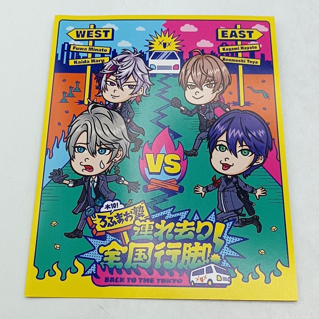 Blu-ray】ROF-MAO 木10!ろふまお塾 ~連れ去り全国行脚!Back to the