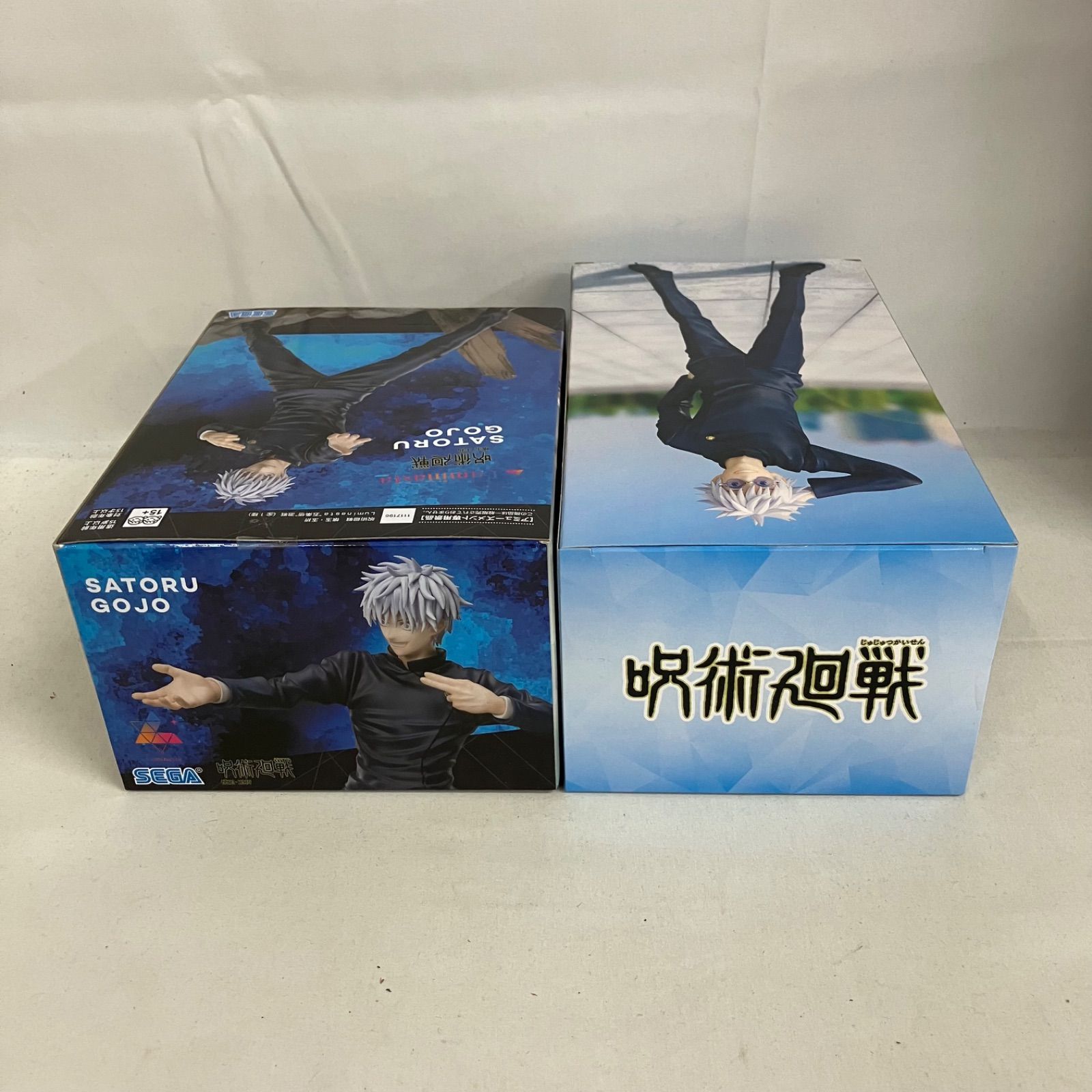 未開封 呪術廻戦 vivit Luminasta 五条悟 フィギュア 8個セット 販売