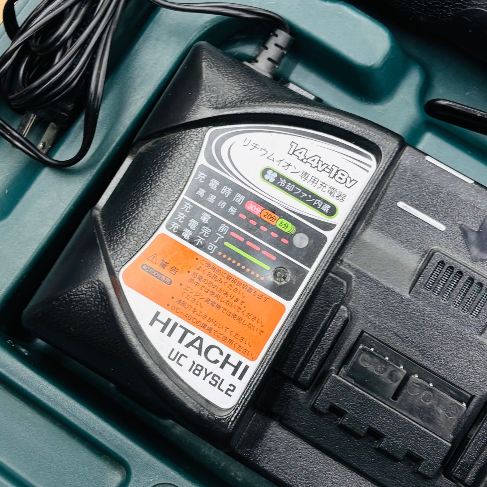 動作良好 日立 HIKOKI 14.4V コードレス コーナーインパクトドライバ 