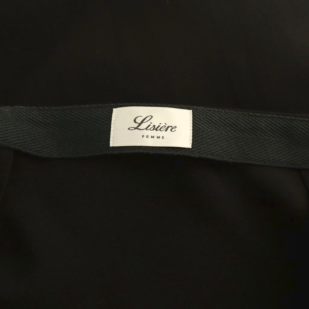 Lisiere L'Appartement リジェール アパルトモン 24SS Slit Long Skirt